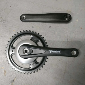 Crankset - Chain Crank Assembly